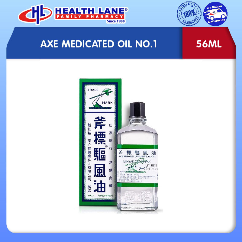 AXE MEDICATED MINYAK NO.1 (56ML)